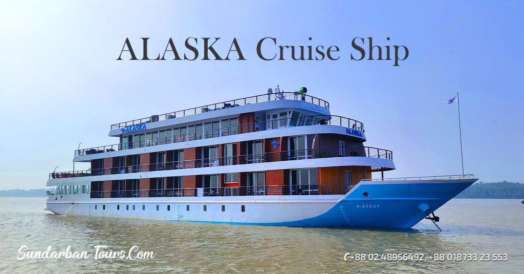M.V. Alaska cruise – [Luxury AC Tourist Ship in Sundarban]