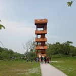 আন্ধারমানিক ইকো-ট্যুরিজম সেন্টার